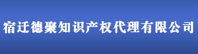 濟南星火試驗機有限公司
